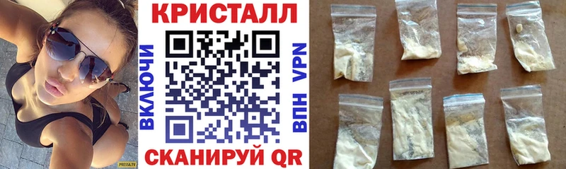 ОМГ ОМГ ТОР  цена   Мантурово  АМФ Розовый 