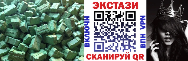 мега ONION  Мантурово  ЭКСТАЗИ XTC  как найти закладки 