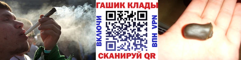 kraken tor Мантурово ГАШИШ AMNESIA HAZE