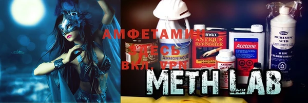 мефедрон мука Алексин