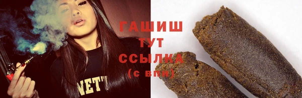 прущие грибы Алексеевка