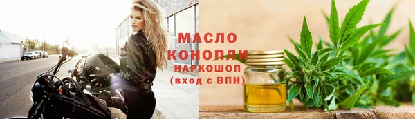 дживик Воткинск