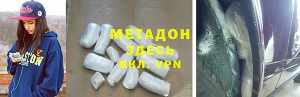 мефедрон мука Алексин