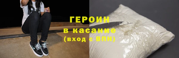 а пвп мука Всеволожск