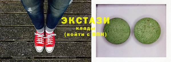 прущие грибы Алексеевка