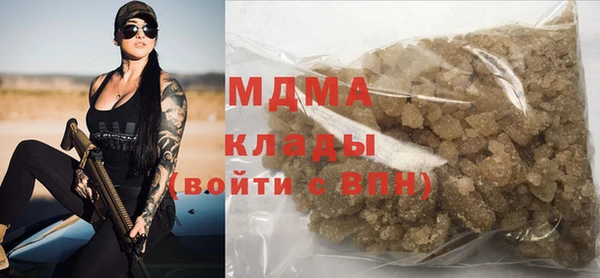 круглые Алзамай