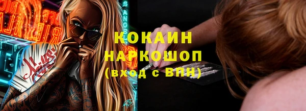 прущие грибы Алексеевка