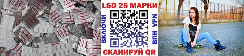ЛСД экстази ecstasy  Мантурово 